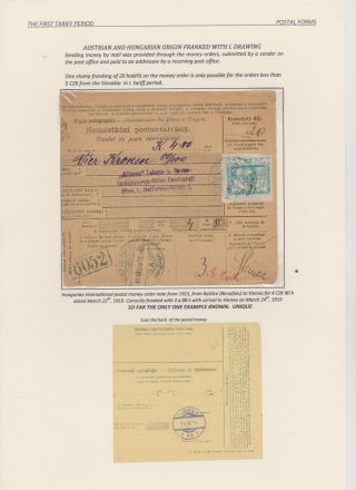 HRADCANY - POSTAL USE OF THE FIRST DRAWING – sheet 49