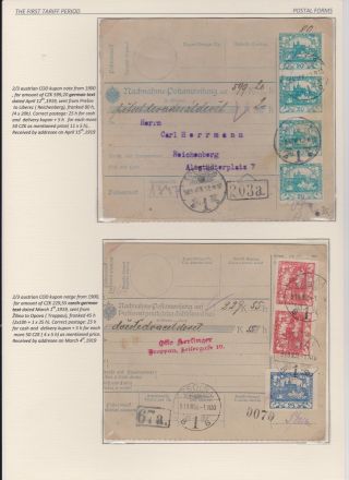 HRADCANY - POSTAL USE OF THE FIRST DRAWING – sheet 51