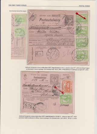 HRADCANY - POSTAL USE OF THE FIRST DRAWING – sheet 55