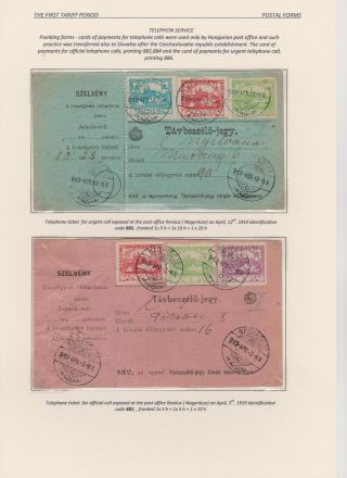 HRADCANY - POSTAL USE OF THE FIRST DRAWING – sheet 57