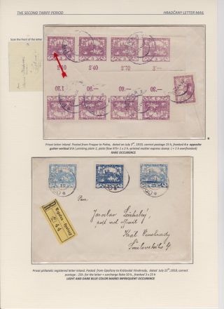HRADCANY - POSTAL USE OF THE FIRST DRAWING – sheet 60
