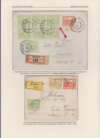 HRADCANY - POSTAL USE OF THE FIRST DRAWING – sheet 61