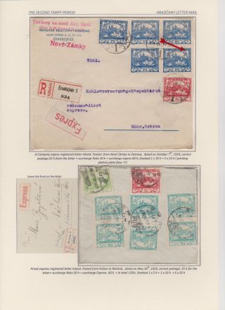 HRADCANY - POSTAL USE OF THE FIRST DRAWING – sheet 63