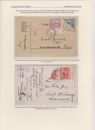 HRADCANY - POSTAL USE OF THE FIRST DRAWING – sheet 66