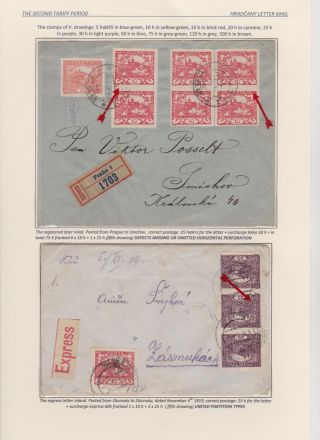 HRADCANY - POSTAL USE OF THE FIRST DRAWING – sheet 70