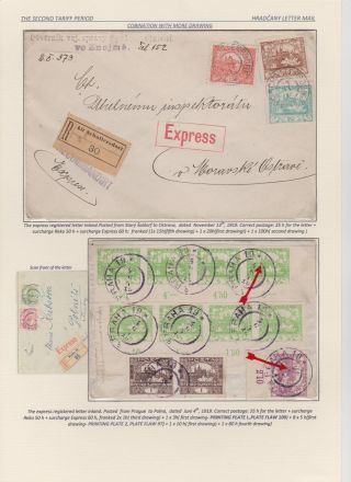 HRADCANY - POSTAL USE OF THE FIRST DRAWING – sheet 71