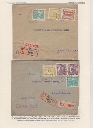HRADCANY - POSTAL USE OF THE FIRST DRAWING – sheet 72