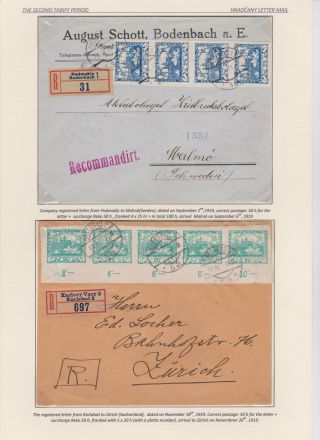 HRADCANY - POSTAL USE OF THE FIRST DRAWING – sheet 74