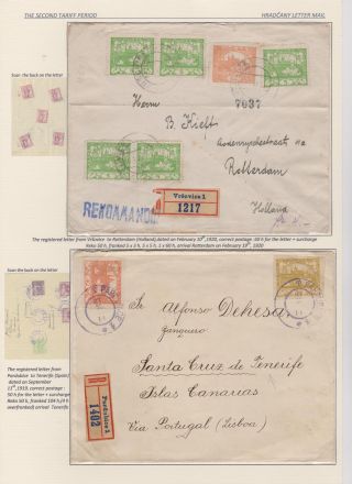 HRADCANY - POSTAL USE OF THE FIRST DRAWING – sheet 75