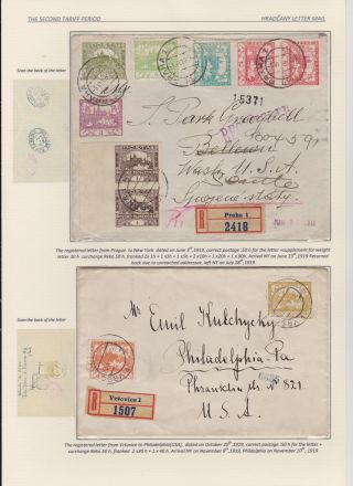 HRADCANY - POSTAL USE OF THE FIRST DRAWING – sheet 78