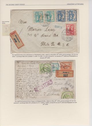 HRADCANY - POSTAL USE OF THE FIRST DRAWING – sheet 79
