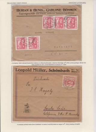 HRADCANY - POSTAL USE OF THE FIRST DRAWING – sheet 80