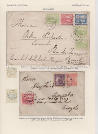 HRADCANY - POSTAL USE OF THE FIRST DRAWING – sheet 81