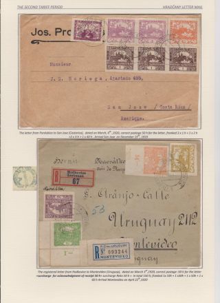 HRADCANY - POSTAL USE OF THE FIRST DRAWING – sheet 82