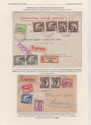HRADCANY - POSTAL USE OF THE FIRST DRAWING – sheet 83