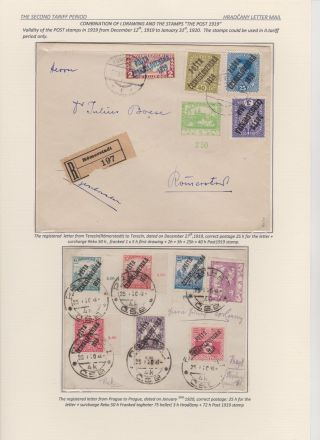 HRADCANY - POSTAL USE OF THE FIRST DRAWING – sheet 84