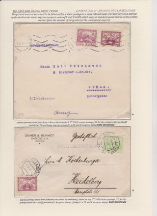 HRADCANY - POSTAL USE OF THE FIRST DRAWING – sheet 85