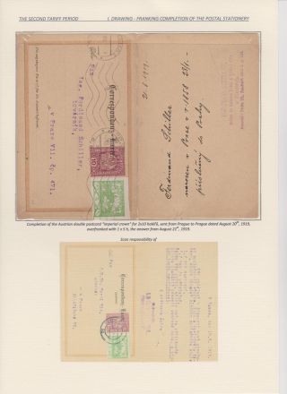 HRADCANY - POSTAL USE OF THE FIRST DRAWING – sheet 88