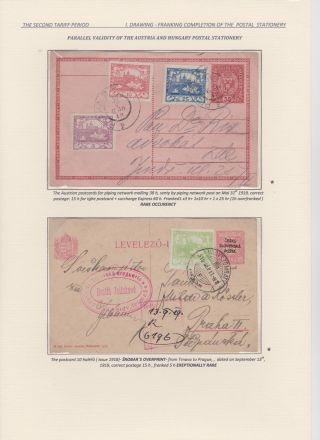 HRADCANY - POSTAL USE OF THE FIRST DRAWING – sheet 89