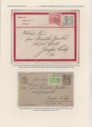 HRADCANY - POSTAL USE OF THE FIRST DRAWING – sheet 91