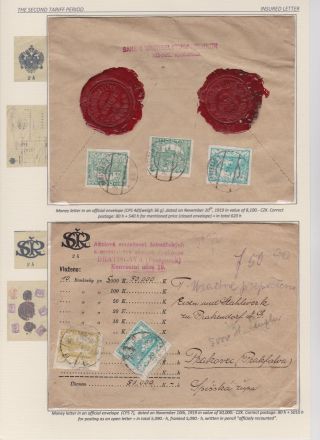 HRADCANY - POSTAL USE OF THE FIRST DRAWING – sheet 93