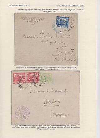 HRADCANY - POSTAL USE OF THE FIRST DRAWING – sheet 94