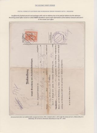 HRADCANY - POSTAL USE OF THE FIRST DRAWING – sheet 98