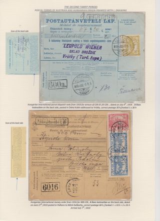 HRADCANY - POSTAL USE OF THE FIRST DRAWING – sheet 99