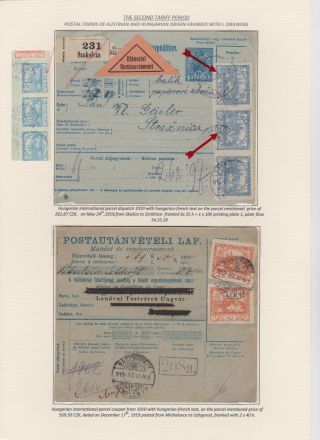 HRADCANY - POSTAL USE OF THE FIRST DRAWING – sheet 100
