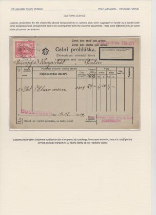 HRADCANY - POSTAL USE OF THE FIRST DRAWING – sheet 106