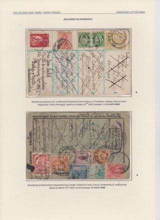 HRADCANY - POSTAL USE OF THE FIRST DRAWING – sheet 107