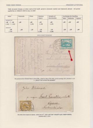 HRADCANY - POSTAL USE OF THE FIRST DRAWING – sheet 108
