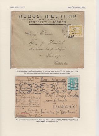 HRADCANY - POSTAL USE OF THE FIRST DRAWING – sheet 109