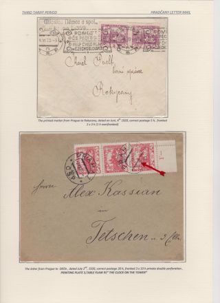 HRADCANY - POSTAL USE OF THE FIRST DRAWING – sheet 110