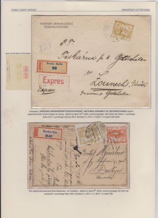 HRADCANY - POSTAL USE OF THE FIRST DRAWING – sheet 114