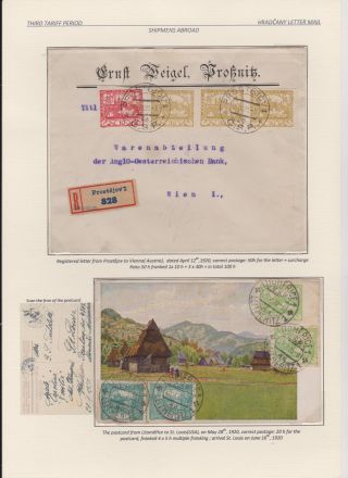 HRADCANY - POSTAL USE OF THE FIRST DRAWING – sheet 115