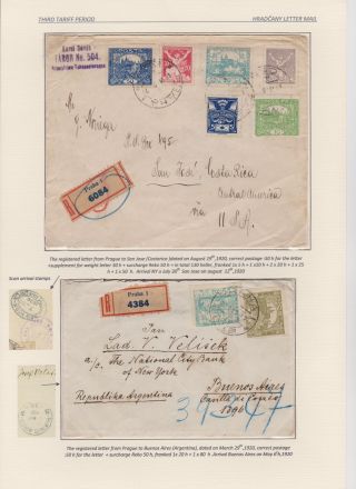 HRADCANY - POSTAL USE OF THE FIRST DRAWING – sheet 116