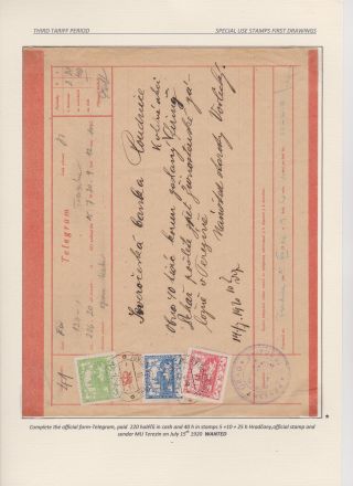 HRADCANY - POSTAL USE OF THE FIRST DRAWING – sheet 121