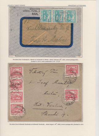 HRADCANY - POSTAL USE OF THE FIRST DRAWING – sheet 123