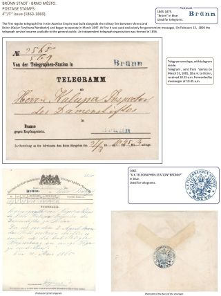 POŠTOVNÍ HISTORIE BRNA DO ROKU 1875 – list 68