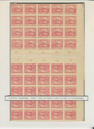 ČESKOSLOVENSKO - VYDÁNÍ HRADČANY – list 18