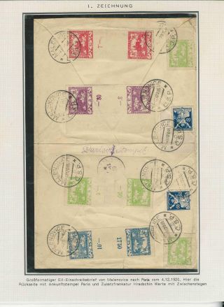 ČESKOSLOVENSKO - VYDÁNÍ HRADČANY – list 33