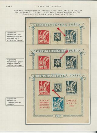 MODERN CZECHOSLOVAKIA, HIGHLIGHTS OF THE STAMP ISSUES 1943-1983 – sheet 8
