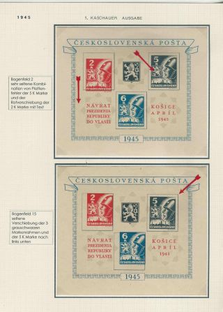 MODERN CZECHOSLOVAKIA, HIGHLIGHTS OF THE STAMP ISSUES 1943-1983 – sheet 9
