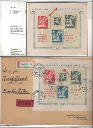 MODERN CZECHOSLOVAKIA, HIGHLIGHTS OF THE STAMP ISSUES 1943-1983 – sheet 10