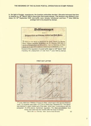 POSTGESCHICHTE DER SLOWAKEI 1850-1875 – Blatt 2