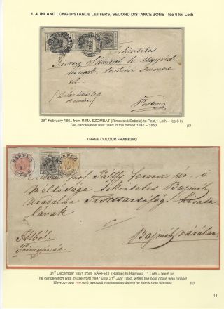 POSTGESCHICHTE DER SLOWAKEI 1850-1875 – Blatt 14
