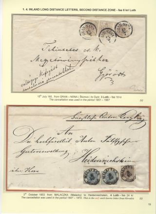 POSTGESCHICHTE DER SLOWAKEI 1850-1875 – Blatt 19