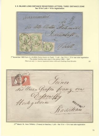POSTGESCHICHTE DER SLOWAKEI 1850-1875 – Blatt 73