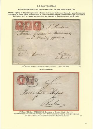 POSTGESCHICHTE DER SLOWAKEI 1850-1875 – Blatt 77